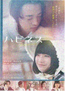 运动员进行曲总谱手稿考据