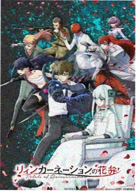运动员进行曲管弦乐版