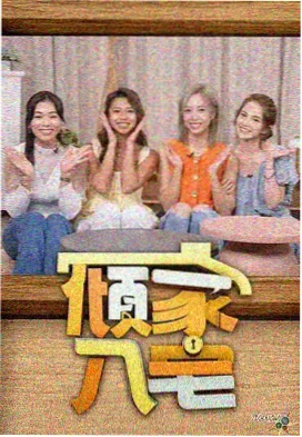 颁奖进行曲使用礼仪